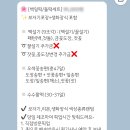 단봄 이미지