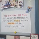 봉봉키즈 | 신불당 베이킹클래스 아이 체험 봉봉키즈카페 내돈내산후기