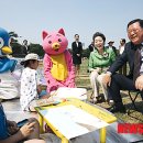 한얼어린이공원 이미지