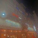 가장맛있는족발(본사직영점) 이미지