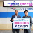 청년인쇄사 - 음성군 용두3길 5 | 청년인쇄사