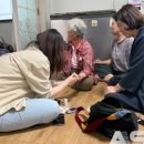 국가유공자경로당 이미지