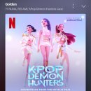 2025 멜론 뮤직 어워드 &#39;올해의 노래&#39; 후보 리스트 공개 이미지