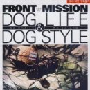 도그판타지 이미지