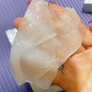 아로니안