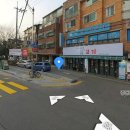 약대동 행정복지센터 이미지