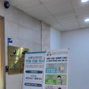 중산바른신경외과의원 | 청주 복대동 바른신경외과 60대 엄마 다리땡김 허리통증 주사치료 후기