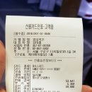 경성목장 이미지