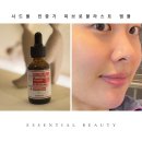 피브로 | 시드물 민중기 피브로블라스트 앰플 후기 탄력앰플로 깊은 주름 고민 해결