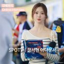미아카데미학원 | 미스춘향결과 / 미스춘향준비 / 미스춘향학원 / 미스코리아학원 / 안느아카데미 후기 /미인대회학원