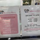 꼬마대통령 사동점 이미지