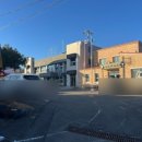 생초보건지소 이미지