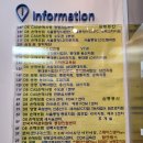 써브웨이 서울역 동자점 이미지