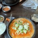 4445 | 화성 팔탄 맛집 | 오랜 노하우로 완성된 순댓국집 칠보순대국 | 위치, 메뉴, 내 돈 내산 후기