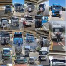 (주)우진물류 이미지