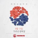 라홍에프앤비