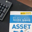 한결세무법인 네이버블로그