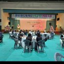 횡성군 선거관리 위원회 이미지