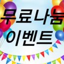아로마앤스토리 네이버블로그