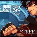 (주)나한 이미지