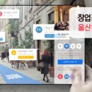 남정자경로당 네이버블로그