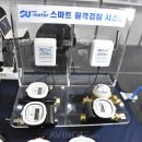 케이디통신