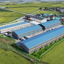 익산원예농업협동조합 이미지