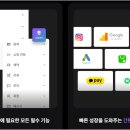 더툴샵