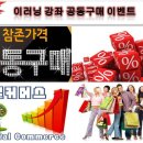 한국이러닝캠퍼스 이미지