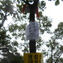 교동 마을회관 이미지