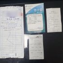 터널공업사 | 카센터, 공업사 잘못 선택한 솔직한 후기예요~