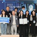 연세대학교(미래) 이미지