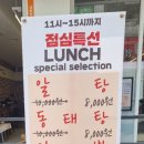 해우미식가 이미지