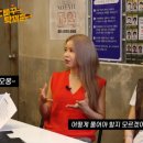 노빠꾸빈티지