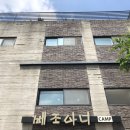 베조아니 이미지