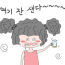 옥천냉면&생바지락칼국수 - 시흥시 옥구상가1길 17 | 옥천냉면&생바지락칼국수