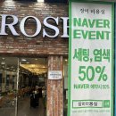 2호선 두류역 19번출구 앞 이미지