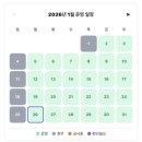 원당근린공원 | 인천 청라복합문화센터 수영장 일일입장 자유수영 후기(feat. 주차 꿀팁 및 강습 정보)