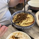 청두훠궈 이미지