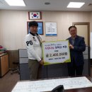 에스마트 이미지