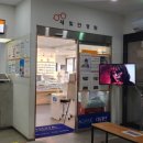 새빛안경원 이미지