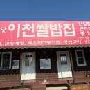 (주)대한씨엔엠 이미지