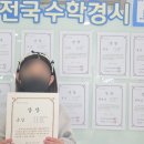 봉곡동212 이미지