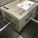 맛샘농장 | 맛샘농장 밤고구마..핵맛있다 ㅠㅠ