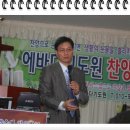 에바다 - 서구 달구벌대로 1760 | 에바다