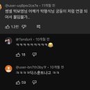 썸네일 - 서구 복수서로 50 | 썸네일