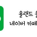 남구-025 이미지