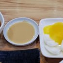 재미나반점 이미지