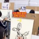 학부모기초소묘 이미지