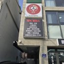 매직크리닝 | 매직플러스 전면 유막제거 유리발수코팅 후기 | 서대문구 외형복원